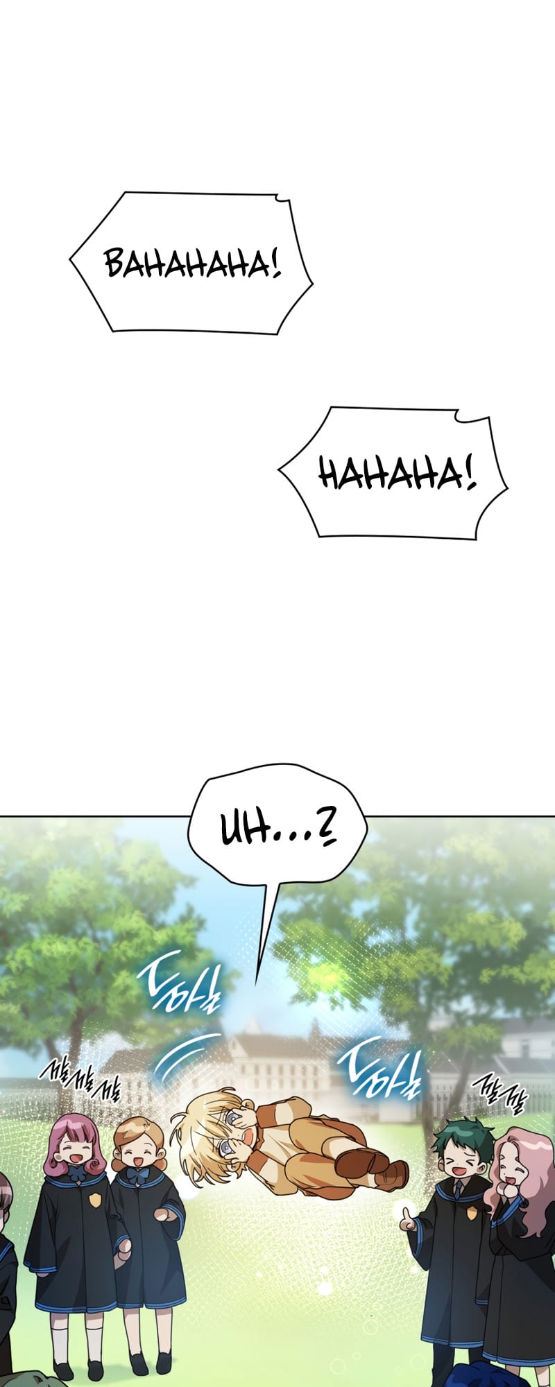 Infinite Mage, Chapter 2 image 24